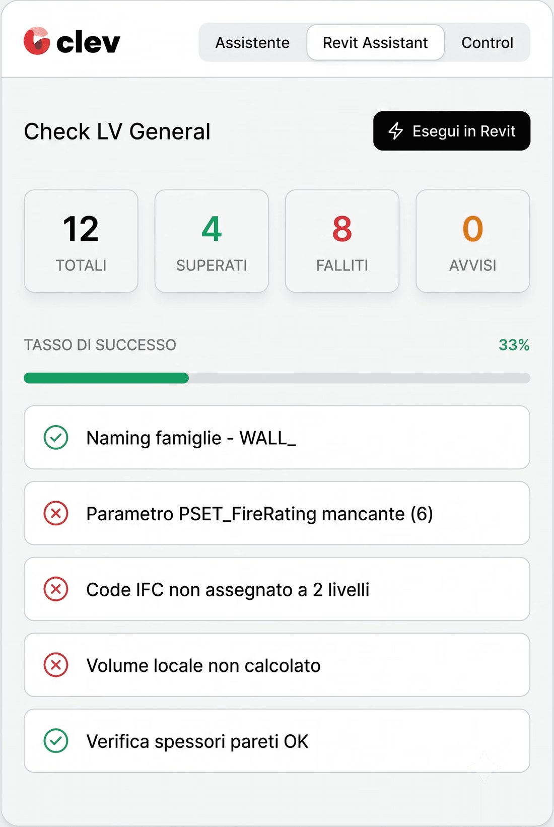 Centralized QA. Immediate, up-to-date checks.
